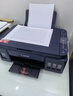 佳能（Canon）G3811/G3836墨仓式原装连供打印机复印扫描家用办公手机无线一体机小型彩色喷墨A4 G3811【手机电脑无线连接+打印复印扫描】 官方标配：主机+原装墨水一套 实拍图