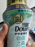 当妮护衣留香珠自由之森200g 12周持久留香 99%除菌除螨 非柔顺剂 实拍图