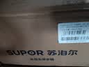 苏泊尔（SUPOR）净水器家用厨房双出水非直饮净水龙头净水机水龙头自来水净化器过滤器家用可视化C6 【升级款C6】一机一芯 实拍图