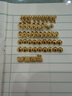 赛菲尔黄金小金豆足金999.9投资金金锭攒金收藏存钱 单颗 约1.0克 实拍图