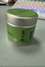 BALANCE MASTER五十铃有机抹茶粉无添加糖国标一级浓茶烘焙拿铁冲饮贵茶30g 实拍图