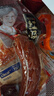 塔瓦斯 哈尔滨风味红肠90g 俄式熟食腊味 香肠火腿肠 东北特产 休闲零食 实拍图