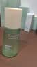 袋鼠妈妈【老爸抽检】青少年洁水乳三件套护肤清爽保湿补水滋润男女12岁+ 【水油平衡尝鲜装】水65ml+乳60g 实拍图