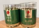同仁堂品牌 北京同仁堂金银花50g金银花干泡水凉茶养生花草茶 实拍图