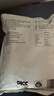食者道薄皮牛肉馅饼70g*18片 早餐速食半成品懒人馅饼葱油手抓饼 实拍图