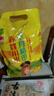 十月稻田 赤峰小米 1kg 内蒙古敖汉旗 黄小米杂粮 小米黄小米 新米 早 实拍图