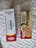 达克宁金达克宁酮康唑乳膏20g+盐酸特比萘芬喷雾剂60ml乳膏软膏搽剂脚气药止痒脱皮烂脚丫真菌感染自营股癣藓 实拍图