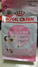 皇家猫粮 幼猫猫粮 幼猫专用 K36 通用粮 4-12月 400g 实拍图