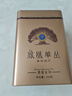 顶青湖 特级高山蜜兰香凤凰单枞茶 头春碳焙老枞潮州乌岽单丛乌龙茶250g 实拍图