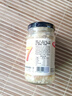 仲景 蒜蓉调味酱240g 鲜香蒜泥凉拌菜小龙虾烧烤火锅蘸料 实拍图