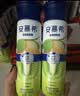 伊利安慕希高端原味酸奶常温酸奶230g*10瓶 4月底产 礼盒装 实拍图