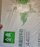 伊利金典4.4g高蛋白牛奶整箱 250ml*10瓶  礼盒装 实拍图