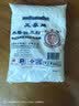 三象水磨糯米粉 汤圆粉雪媚娘冰皮月饼糍粑原料 500g 泰国进口  实拍图