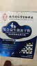 南京同仁堂益生菌冻干粉可搭肠胃脾胃虚弱肠道消化便秘屁多肠胃益生菌 【一盒试用装】 30条*1盒 肠胃益生菌 实拍图