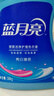 蓝月亮洗衣液12斤套装：亮白增艳薰衣草3kg瓶+1kg袋*3 留香【京东金奖】 实拍图