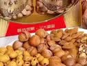 百草味坚果礼盒零食大礼包1620g/10罐 每日坚果腰果核桃罐装团购送礼 实拍图