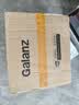 格兰仕（Galanz）微波炉家用小型360°转盘快捷加热旋钮操控17L家用容量易洁内胆操作便捷微波炉 V1 实拍图