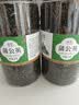 以山堂蒲公英茶500g长白山婆婆丁浦公英叶中药材干草泡水喝的 蒲公英 250g*2罐 优质无硫 实拍图