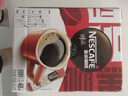 雀巢（Nestle）醇品速溶美式黑咖啡粉*0糖0脂*健身燃减防困48包*1.8g 实拍图