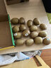 佳沛（zespri）新西兰阳光金奇异果16粒礼盒经典果单果 88-103g  猕猴桃水果礼盒 实拍图