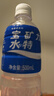 宝矿力水特电解质水功能性运动饮料500ml*15瓶 整箱装补充能量水分 实拍图
