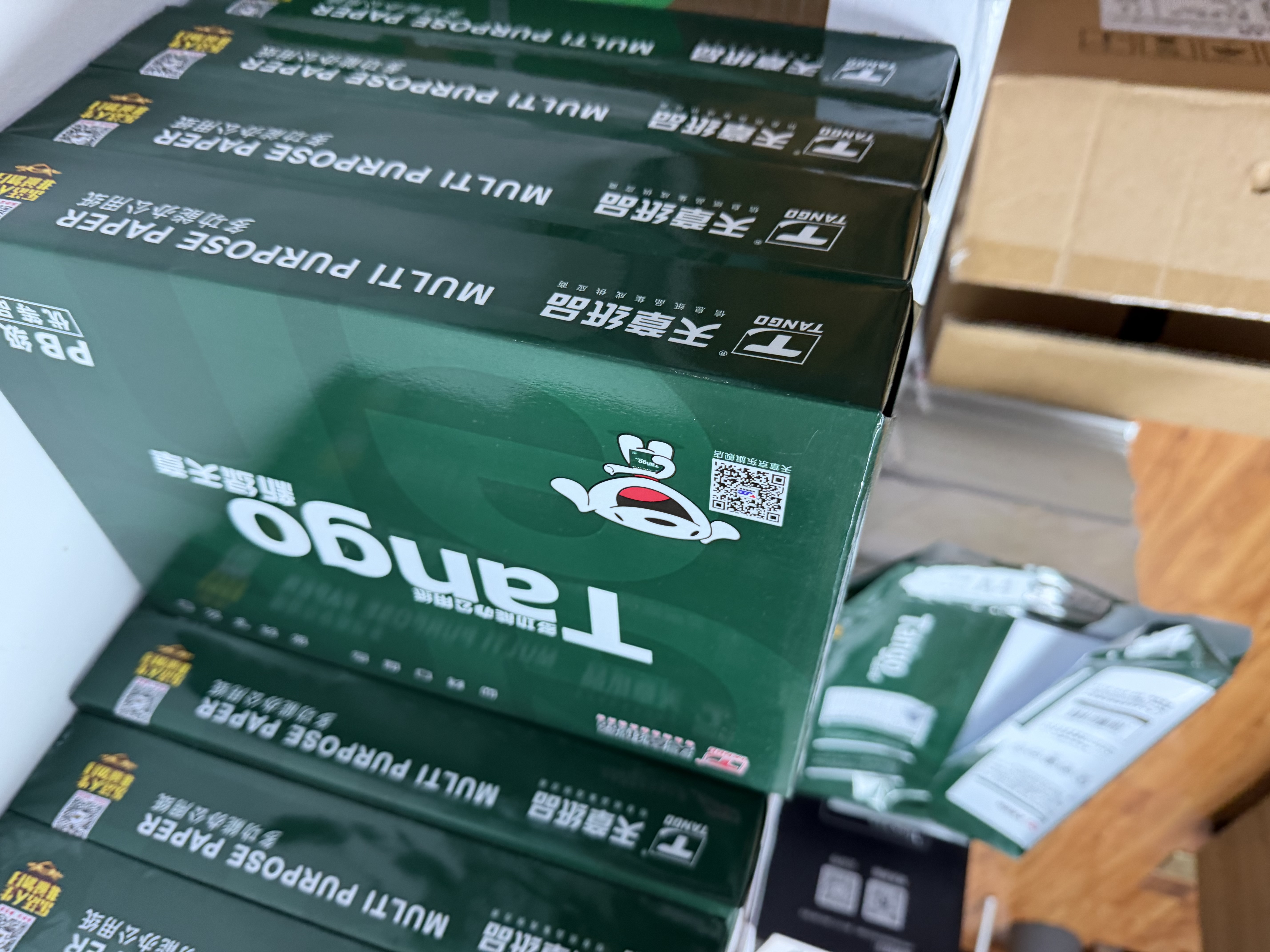 齐心（COMIX）绿尚典A4打印纸 70g 500张*5包 双面丝滑畅打a4复印纸 办公传真学生绘图 整箱2500张【热销爆款】 实拍图