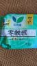 乐而雅花王零触感特薄透气护垫量少日用迷你卫生巾17cm16片姨妈巾自营 实拍图