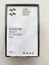 闪魔【翘边包赔S11/S10】适用苹果手表s11保护膜s10手表膜s11保护膜手表膜自定位苹果保护膜秒贴耐摔 实拍图