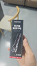 沃尔森X50S手电筒强光变焦抓知了猴可充电远射激光超亮户外应急灯赶海 实拍图