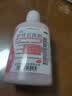 [瑞林]炉甘石洗剂 100ml 1盒装 皮肤止痒特药正品效炉甘石洗剂皮肤瘙痒皮炎湿疹真菌感染荨麻疹成人婴儿炉甘石涂剂抑菌 皮肤止痒特用药抑菌止痒 实拍图
