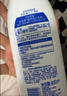 妮维雅（NIVEA）孙颖莎同款天然VC美白身体乳女士温润透白润肤乳液400ml七夕礼物 实拍图