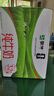 蒙牛全脂纯牛奶250ml*16盒 牛奶礼盒 电商定制送礼礼盒 实拍图