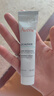雅漾（Avene）倍护霜40ML 大白霜敏感救急修护舒缓泛红乳液面霜男女护肤 实拍图
