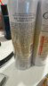 高姿透明防晒喷雾120mlSPF50+PA++++防水防汗美白防晒军训户外便携 实拍图