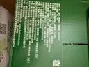 喜力经典500ml*12瓶整箱装 喜力啤酒Heineken 京东自营婚宴用酒 实拍图