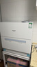 松下（Panasonic）台式洗碗机二代H1D【小尺寸大容积58L】独立烘干 80℃高温除菌 洗烘一体 软水系统 家用台面独立式 实拍图