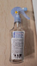 花王（KAO）防静电喷雾200ml 衣物除褶皱去静电喷剂衣服去味持久留香氛柔顺剂 实拍图