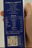 1号会员店（One's Member）3.6g蛋白纯牛奶 200ml*12盒 带提手礼盒装  实拍图
