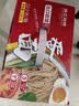 珠江桥牌银丝蛋面2.08kg 非油炸鸡蛋面银丝挂面礼盒装面条 中华老字号 实拍图