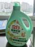 立白健康除菌天然洗衣液2斤手洗机洗15分钟快洗除螨抑菌祛味去渍 实拍图