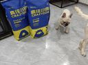 疯狂小狗狗粮牛肉海藻10kg中大小型犬幼犬成犬比熊金毛宠物通用犬粮 实拍图