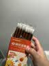 JIYAOYAO碘伏消毒液棉签棉棒50支独立装双头折断即用婴儿皮肤清洁消毒 实拍图