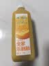 味全每日C100%橙汁果汁冷藏果蔬汁饮料露营聚会1.6L*1 实拍图