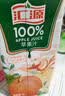 汇源100%苹果汁果汁饮料1Lx5盒送礼宴请礼盒装果蔬汁大容量聚餐畅享 实拍图