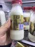 每日鲜语鲜牛奶 3.6g全脂211ml*6 家庭必备 巴氏杀菌乳 低温奶 实拍图