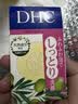 DHC橄榄蜂蜜皂35g洁面皂清洁洗脸皂 实拍图