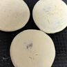 大希地 猪肉大葱馅饼1040g 10片装 手抓饼 葱油饼 早餐半成品 面点生鲜 实拍图