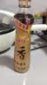 金龙鱼纯芝麻香油480ml【一级】凉拌 调味 烹饪 火锅 调味油  玻璃瓶 实拍图