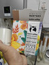 瑞幸咖啡原产地系列挂耳咖啡 mix混合装10g*8袋现磨手冲滤泡挂耳黑咖啡粉 实拍图