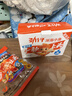 劲仔【王俊凯推荐】深海小鱼干 酱汁味 300g*2盒 零食鱼仔海味小吃 实拍图